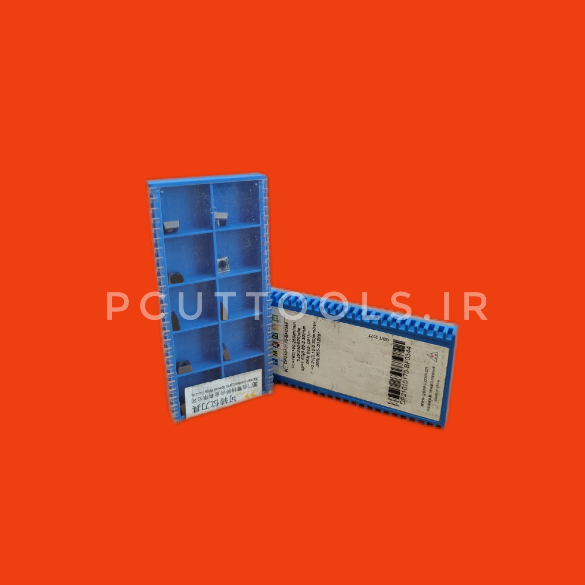الماس اینسرت SPMG060204 DP