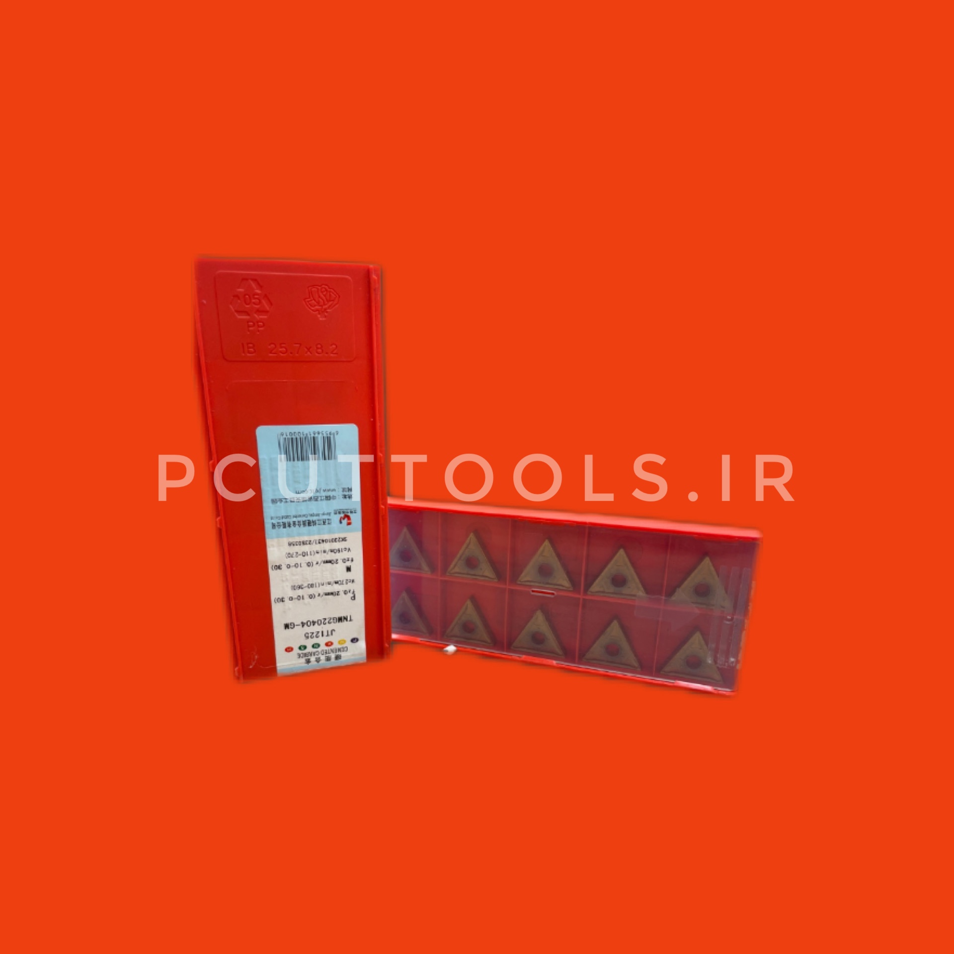 الماس اینسرتTNMG220408برندjxtc روکش طلایی